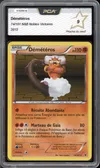 PCA 9 Démétéros Holo thumbnail 1
