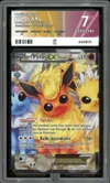 PG 7 Pyroli Ex thumbnail 1