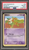PSA 8 Balbuto thumbnail 1