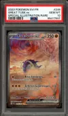 PSA 10 Fort-Ivoire Ex thumbnail 1