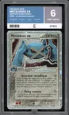 PG 6 Metalosse Ex thumbnail 1