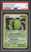 PSA 7 Vacilys Holo thumbnail 1