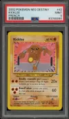 PSA 9 Kicklee thumbnail 1