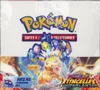 Display EV8 Etincelles Déferlantes thumbnail 1