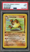 PSA 9 Colossinge thumbnail 1