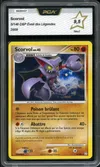 PCA 9.5 Scorvol thumbnail 1