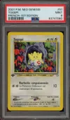 PSA 9 Togepi thumbnail 1