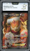 PCA 9.5 Démétéros Ex thumbnail 1