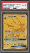 PSA 8 Solgaleo Gx thumbnail 1