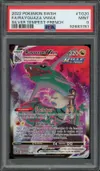 PSA 9 Rayquaza VMax thumbnail 1