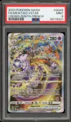 PSA 9 Mewtwo VStar thumbnail 1