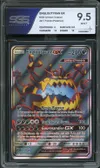 SGS 9.5 Engloutyran Gx thumbnail 1