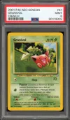 PSA 9 Granivol thumbnail 1