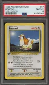 PSA 8 Roucool thumbnail 1