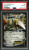 PSA 8 Airmure Ex thumbnail 1
