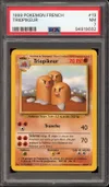PSA 7 Triopikeur thumbnail 1