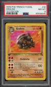 PSA 8 Grolem thumbnail 1
