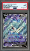PSA 9 Métalosse V thumbnail 1