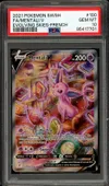 PSA 10 Mentali V thumbnail 1