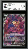 CCC 9.5 Zamazenta V thumbnail 1
