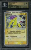 BGS 9.5 Raikou Ex thumbnail 1