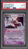 PSA 8 Deoxys Ex thumbnail 1