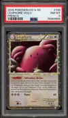 PSA 8 Leuphorie Holo thumbnail 1