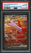PSA 10 Latias Ex thumbnail 1
