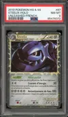 PSA 8 Steelix Prime thumbnail 1