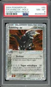 PSA 8 Galeking Ex thumbnail 1
