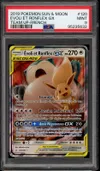 PSA 9 Evoli et Ronflex Gx thumbnail 1