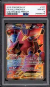 PSA 8 Volcanion Ex thumbnail 1