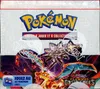 Display EV3 Flammes Obsidiennes thumbnail 1