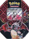 Pokébox EV4.5 Destinées de Paldea thumbnail 1