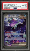 PSA 10 Serpente-Eau Ex thumbnail 1