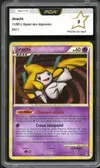 PCA 9 Jirachi Holo thumbnail 1