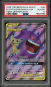 PSA 10 Ectoplasma et Mimiqui Gx thumbnail 1