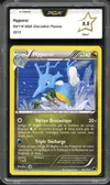 PCA 9.5 Hyporoi Holo thumbnail 1