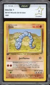 PCA 7 Onix thumbnail 1