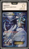 PCA 9 Lugia Ex thumbnail 1
