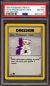 PSA 8 Faux Professeur Chen thumbnail 1