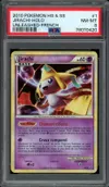 PSA 8 Jirachi Holo thumbnail 1