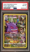 PSA 8 Ectoplasma thumbnail 1
