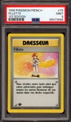 PSA 9 Fillette thumbnail 1
