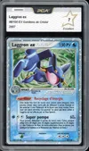 PCA 7 Laggron Ex thumbnail 1