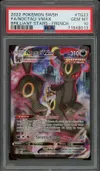 PSA 10 Noctali VMax thumbnail 1