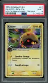 PSA 9 Kabuto Reverse thumbnail 1