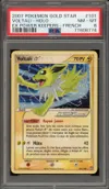 PSA 8 Voltali Gold Star thumbnail 1