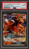 PSA 8 Dracaufeu Gx thumbnail 1