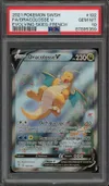 PSA 10 Dracolosse V thumbnail 1